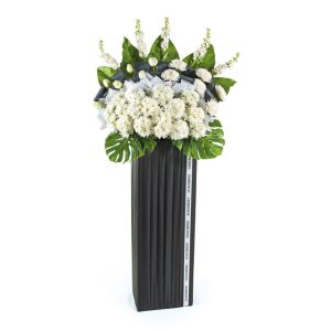 Sympathy Flower Stand - Regal Salute